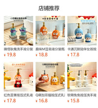 欧式轻奢狮王洗手液分装瓶复古沐浴露按压瓶卫生间浴室摆件乳液瓶