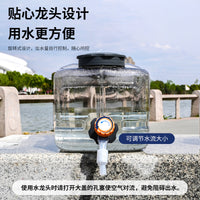 Outdoor Portable Water Storage Bucket with Faucet and Handle, PC Thickened Large Capacity