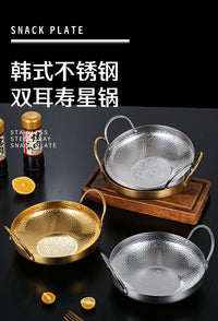 韩式不锈钢海鲜锅龙虾盘干锅锅仔酒吧鼎香辣锅子酒精小火锅部队锅