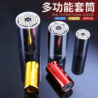 Universal Socket Set 7-19mm with Adapter for Power Drills