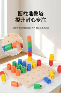 Wooden Sensory Training Toy for Kids, Montessori Cylinder Peg Board