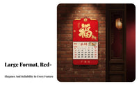 Chinese Red Wall Calendar, Year of the Horse, Gold Foil, Personalized Logo, Large Hanging Monthly Planner, Business Advertising Gift, Thick Paper