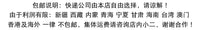复古怀旧室内温度计家用创意庭院挂壁挂式欧式好看屋内市内温度计