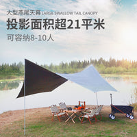 Desert&Fox Blackout Tarp Canopy with Iron Poles, 520x420cm