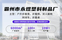 跨境便携式折叠收纳车网球棒球捡球车大容量可移动匹克球小推车