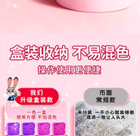 拼豆融合豆拼豆材料包全套手工diy材料包mard家221色拼豆补充包