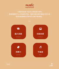 幼儿园串铃手摇铃奥尔夫打击乐器手铃音乐课铃铛教具儿童表演器材
