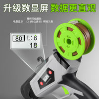 Shuchang New Automatic Electric Binding Machine, Lithium Battery, One-Hand Operation for Grape, Tomato, Vine Crops