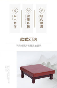 实木拜垫跪垫家用拜凳寺院用烧香拜佛堂观音磕头垫寺庙莲花拜佛垫