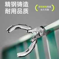 网红迷你多功能龟背钳不锈钢9合1多用钳螺丝刀随身EDC工具开瓶器