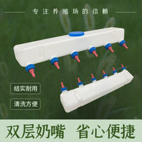 羊用补奶器猪用喂奶器猪仔喂奶壶羊羔哺乳壶小羊喂奶桶电热喂奶器