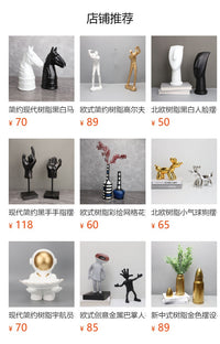 欧式轻奢抽象几何树脂雕塑摆件玄关卧室酒店样板房软装家居装饰品