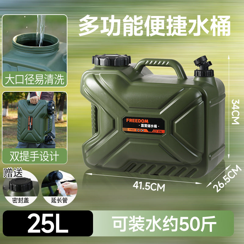 Army Green 25L