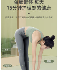 拉筋板斜踏板小腿拉伸器站立健身压腿部辅助器瘦腿可调节拉筋神器