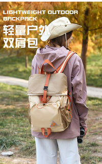户外双肩包男女通用大容量轻便可扩容旅行背包撞色休闲徒步登山包