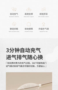 Naturehike挪客奶酪自充气垫双人充气床户外露营自动气垫床床垫子