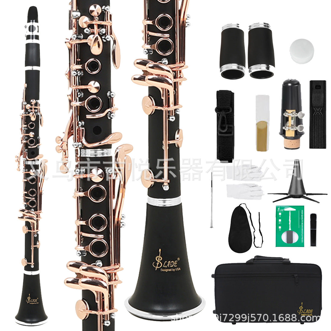 SLADE Bb Clarinet for Children and Adults, 17 Keys, ABS Body, Rose Gold Keys, Beginner to Professional
