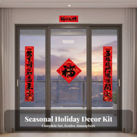 Spring Festival Door Couplets Set, Fu Character, Red Paper Panels, Home Decoration, New Year Gift Pack