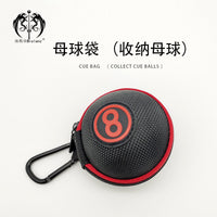 台球用品 母球袋球杆架皮头 台球架 台球桌台球袋