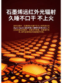 出口石墨烯电热毯110v电褥子远红外美国加拿大日本用智能单人理疗