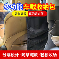 便携式电工工具包多功能手提车载耐磨卷筒帆布五金维修工具收纳包.