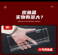 观鱼盒小物钓透明带刻度亚克力野采鳑鲏白条马口小溪流野营观察盒