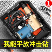 绿林金刚抗摔工具箱手提式工程电工专用重型大容量收纳工具箱