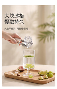 FaSoLa郁金香型冰块模具食品级硅胶冰格制冰盒饮料鸡尾酒冰球模具