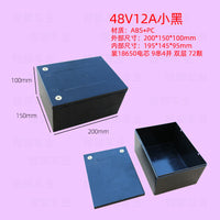 Plastic Battery Case for 18650 Lithium Batteries (48V-72V, 10A-20A)