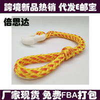 拉头绳滑水圈连接头绳游艇拖拉绳水上运动配件拖绳耐用橡皮艇