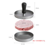 铝合金家用塑料手柄圆形辅食虾饼牛肉饼模具汉堡压肉器压饼器