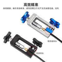 TOOPRE自行车油针安装工具油管顶入器五线体置入橄榄头压入截管器