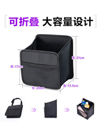 车载收纳袋后座椅背挂袋多功能置物盒车内整理储物箱汽车用垃圾桶