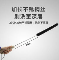 滚筒洗衣机刷子清洗内筒刷专用长柄刷内壁缝隙刷清洁工具家务毛刷