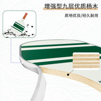 现货批发条纹木质匹克球拍 杨木匹克球拍户外运动匹克球木拍 球拍
