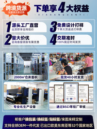 土豆海绵服cosplay学校活动派对聚会马铃薯扮演服装万圣节现货