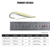 赛高新品 挡草大铁片铁片钩鱼钩 假饵硬饵路亚饵 Flutter spoon