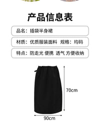 户外换衣群游泳换衣群换衣罩户外防走光便携换衣裙海滩换衣裙批发