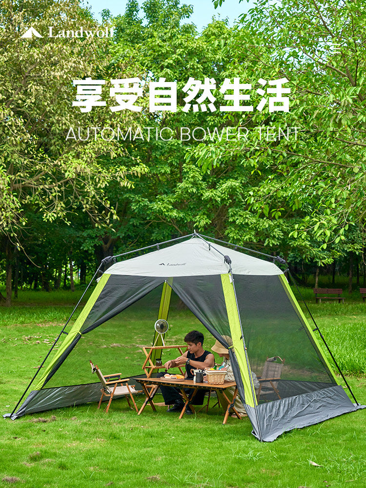 户外速开遮阳棚烧烤自驾游防晒沙滩多人天幕防雨防蚊自动凉棚帐篷