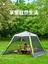 户外速开遮阳棚烧烤自驾游防晒沙滩多人天幕防雨防蚊自动凉棚帐篷