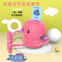 Automatic Drawing and Writing Robot Toy for Children Aged 3-6