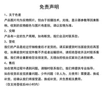 冰酿咖啡冰滴阀门 咖啡滴滤壶冷萃壶水龙头调节开关 冰滴配件