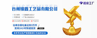 财神赵公明聚宝盆转转摆件家居玄关办公室客厅装饰品招财摆件礼品