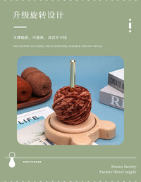 实木可拆卸绕线轴架旋转毛线转轴架毛线团毛线钩织工具
