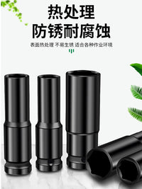 Extended Electric Wrench Socket Set Full Combination Kit with Large, Medium, Small Impact Sockets