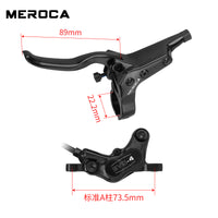 MEROCA四活塞油压碟刹自行车制动器碟刹山地自行车夹器液压油刹