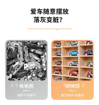 小汽车收纳壁挂展示架汽车玩具车收纳盒多格实木