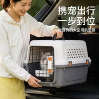 太空舱猫包宠物航空箱便携猫咪狗狗笼子宠物包手提式狗包宠物用品