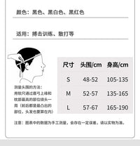 专业拳击头盔成人儿童男女散打搏击泰拳面罩护头加厚护具跆拳道用