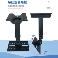 Speaker Wall Mount Bracket for Surround Sound and Karaoke Systems